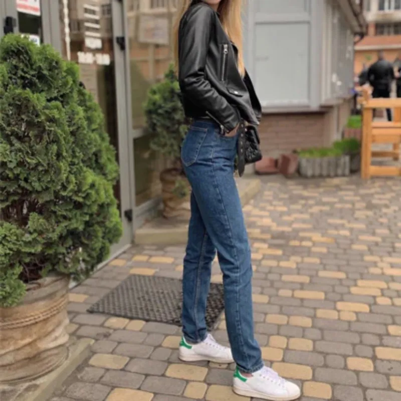 Full Length High Waist Boyfriend Jeans